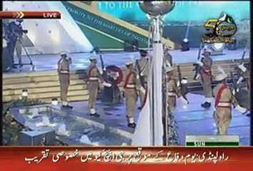 General Raheel Sharif Speech In GHQ Rawalpindi On Defense Day