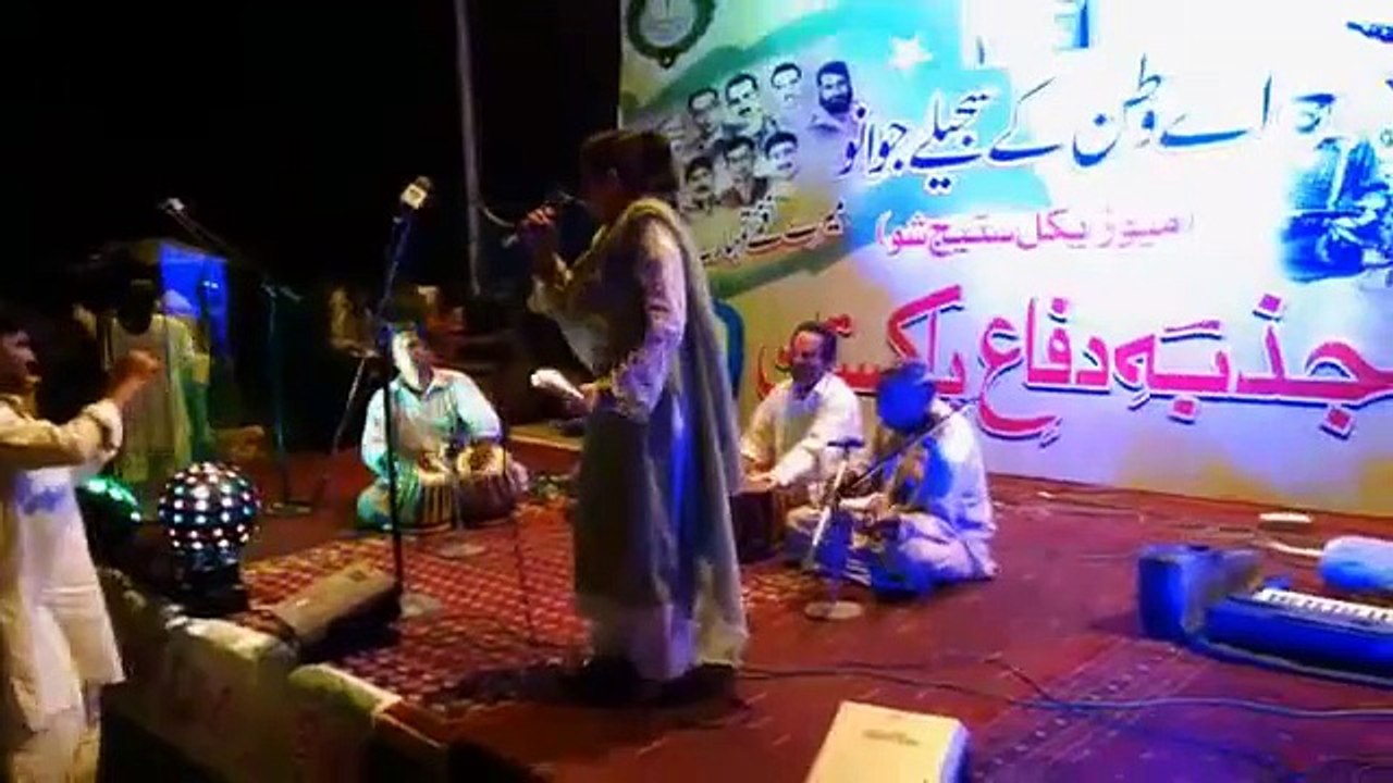 a watan k sajeely