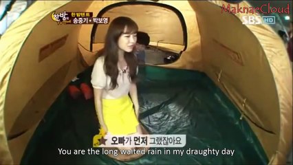 Song Joong Ki-Park Bo Young: Love Story