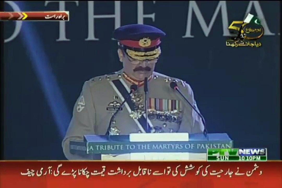 What Actually GEN Raheel Sharif Said On Which Indian Media Gone Mad – MUST WATCH