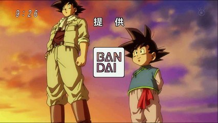 DragonBall Super OST - Sponsor Tag