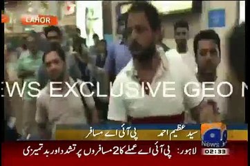 PIA Flight Delayed PIA Officer Beating Passenger