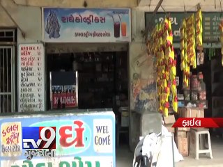 Farmers concerned over proposed eco-sensitive zone in Gir-Somnath - Tv9 Gujarati