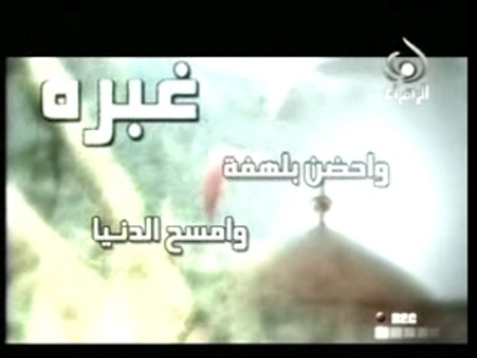 علي ولي الله