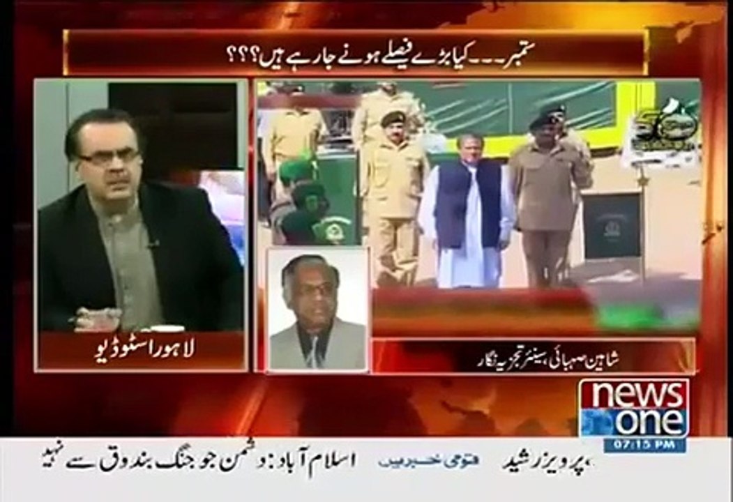 Live with dr shahid masood 6 September 2015, 1965 war Pakistani talk show Pakistani news Pakistani dramas woh kia hai