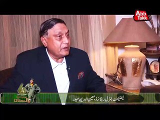 Abb Takk - Documentary - Pak Fauj Tujhy Salam