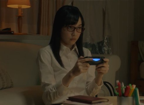 Share Play, Tráiler japonés PlayStation 4