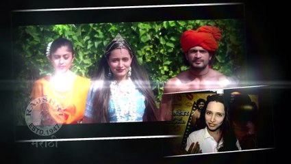 Girija Joshi & Comedy Actor Aarti Solanki On Vaajlaach Paahije | Comedy Marathi Movie 2015