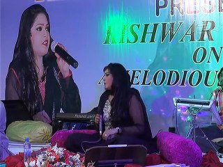 .kuch bhee na kaha by Kishwar Feroze