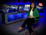 Abb Takk - Tonight With Fereeeha - Abb Takk Promotion ID