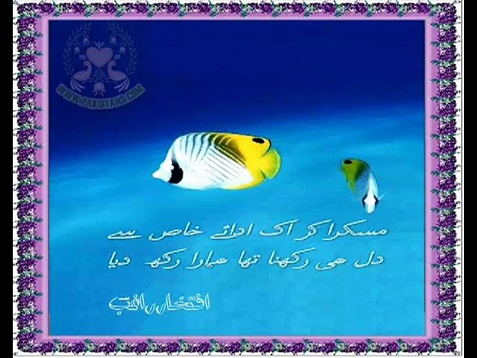 Yaar-Ko-HuM-Ne-Ja-BaJa-Dekha-abida-parveen-sofi-kalaam