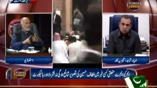 Saeed Azhar Analysis on MQM Situation