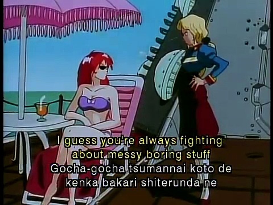 Nadia: secret of blue water; Marie's song