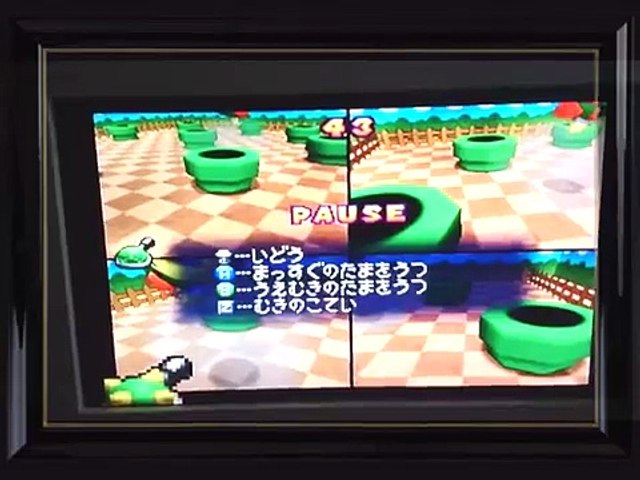 マリオパーティ2 ミニゲームコースター 難しいコース完全クリア Video Dailymotion