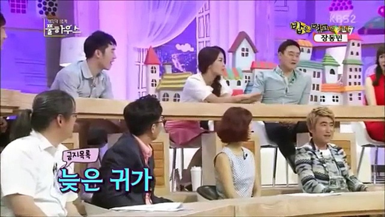 김지민 앞에서 폭풍 유상무 언급 ㅋㅋㅋㅋ