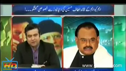 Altaf Hussain Is Not A Bad Singer After All