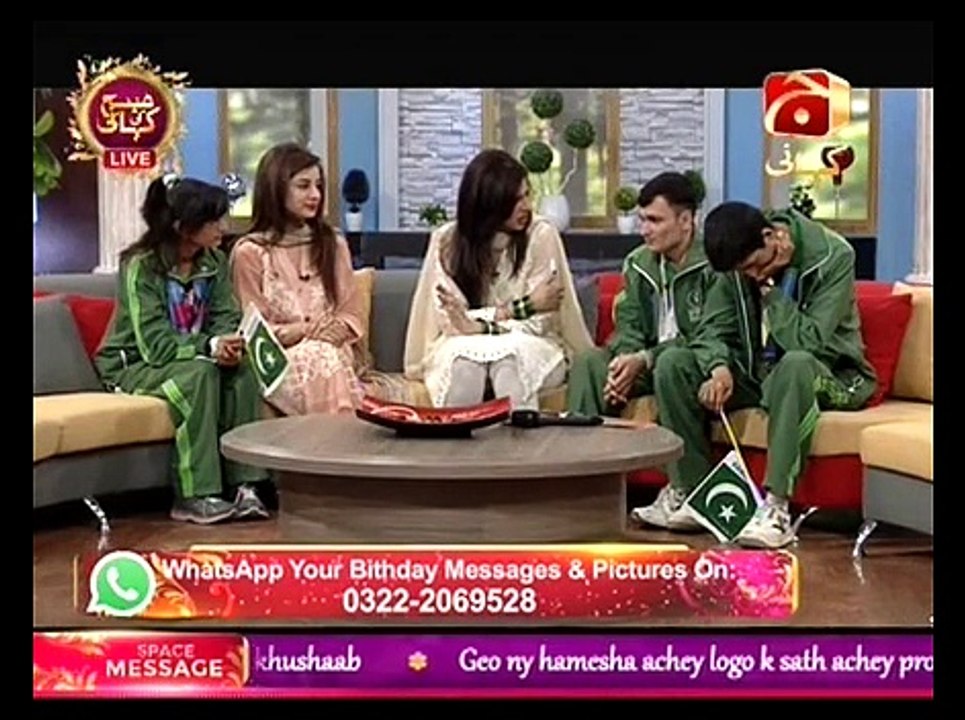 Subh Ki Kahani With Madeha Naqvi on Geo Kahani Part 2 - 7th September 2015