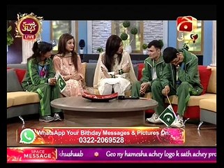 Subh Ki Kahani With Madeha Naqvi on Geo Kahani Part 2 - 7th September 2015