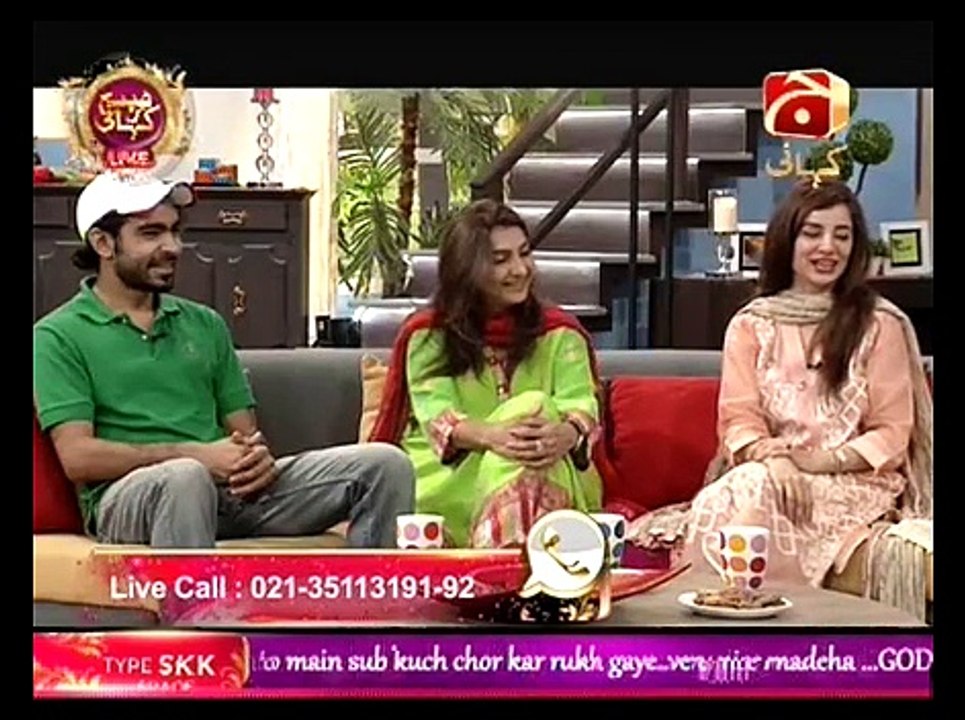 Subh Ki Kahani With Madeha Naqvi on Geo Kahani Part 4 - 7th September 2015