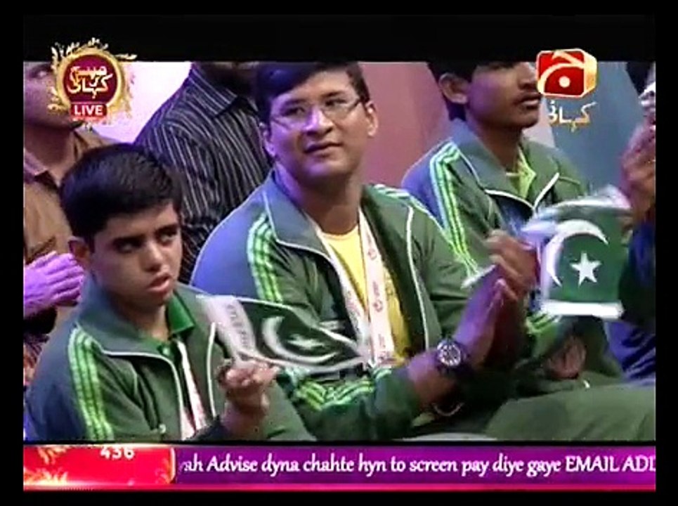 Subh Ki Kahani With Madeha Naqvi on Geo Kahani Part 5 - 7th September 2015