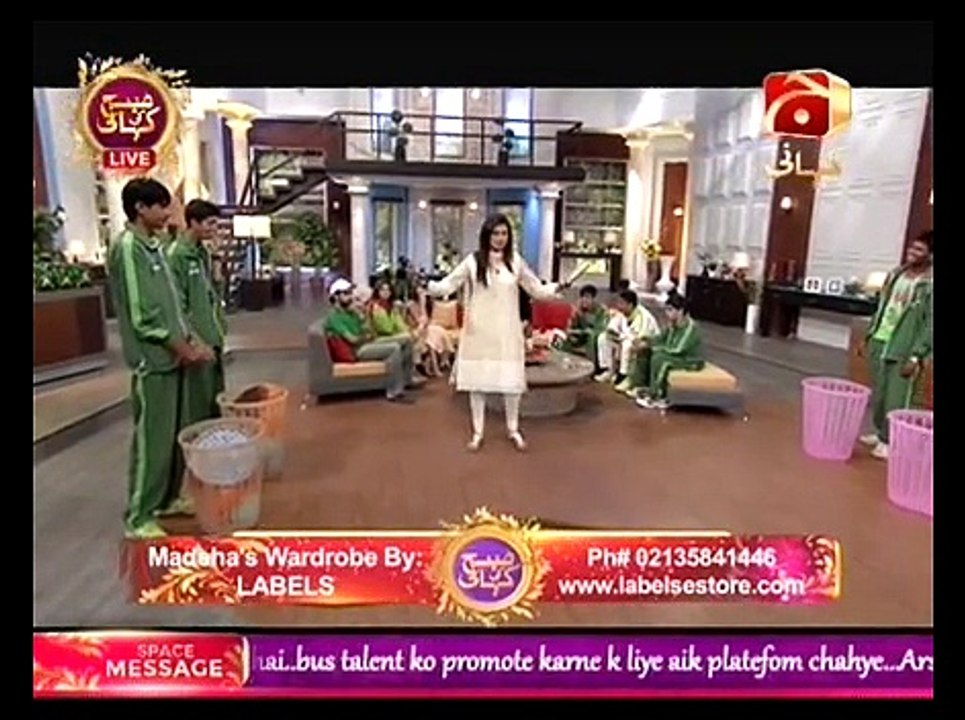 Subh Ki Kahani With Madeha Naqvi on Geo Kahani Part 7 - 7th September 2015