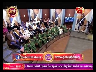 Subh Ki Kahani With Madeha Naqvi on Geo Kahani Part 8 - 7th September 2015