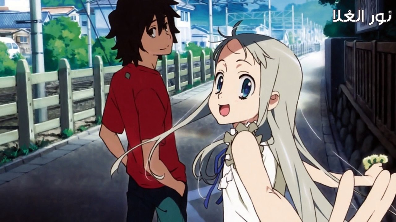 أغنية  GUMI] Aitai "I want to meet you" _ Arabic sub]