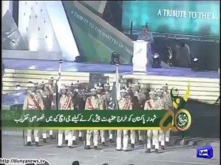 Peace cannot be attained in region by ignoring Kashmir dispute- General Raheel Sharif.