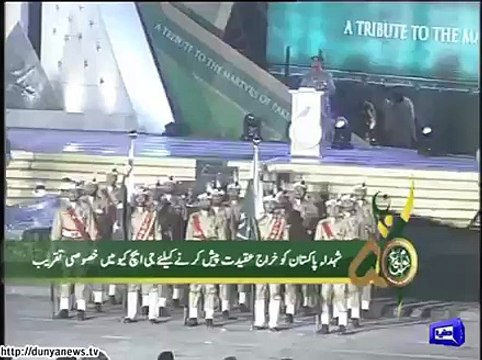 Peace cannot be attained in region by ignoring Kashmir dispute- General Raheel Sharif.