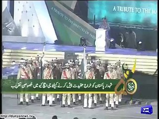 Enemy will face unbearable loss if it attempted aggression.