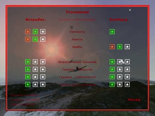 Red Skies Over Europe #1