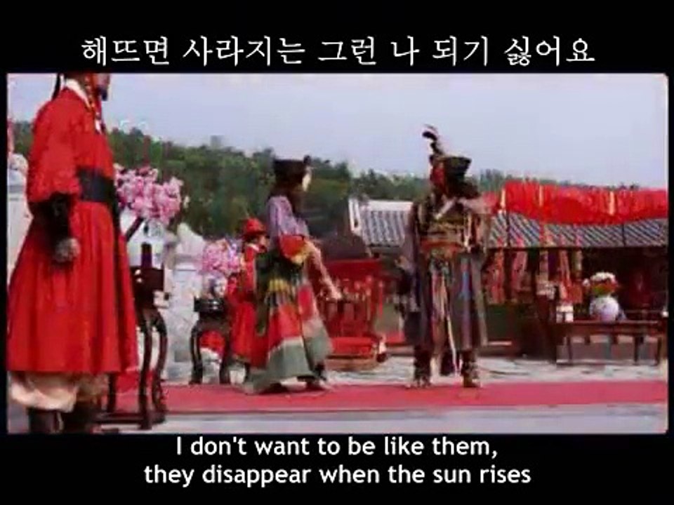 왕의 남자 The King and the Clown Fan MV