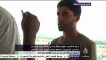 معسكر باب الرحمن للنازحين السوريين في ريف حلب الشمالي