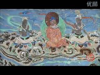 Dunhuang: Mogao Cave 321 (敦煌: 莫高窟 321)