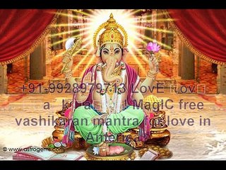 +91-9928979713 husband wife dispute problem solution in America