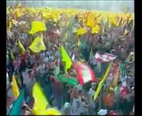 History and Divine Victory of Hizbullah (URDU) Part 9 of 9