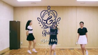 여자친구(GFriend) - 오늘부터 우리는(Me Gustas Tu) Kpop Cover Dance