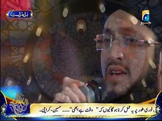 Tahir-ul-Qadri Naat on Ramzan Sharif Transmission (2)