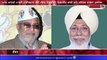 AAP suspends Punjab MPs Dharamavira Gandhi and Harinder Singh Khalsa .| Hamdard