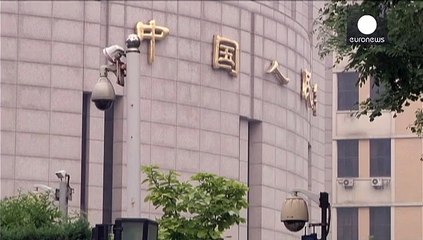 افت میزان ذخایر ارزی چین