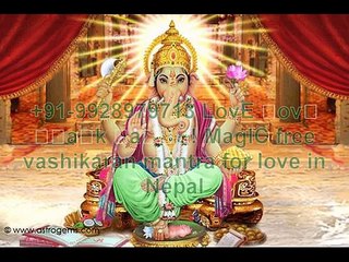 +91-9928979713 husband wife dispute problem solution in Russia