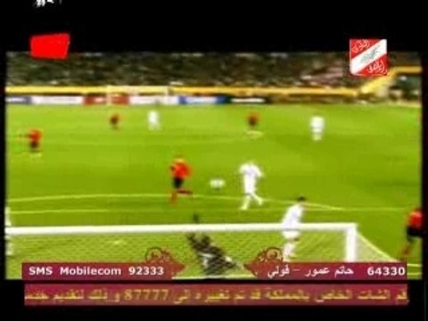 Sa3d El Soghayar - El Ahly
