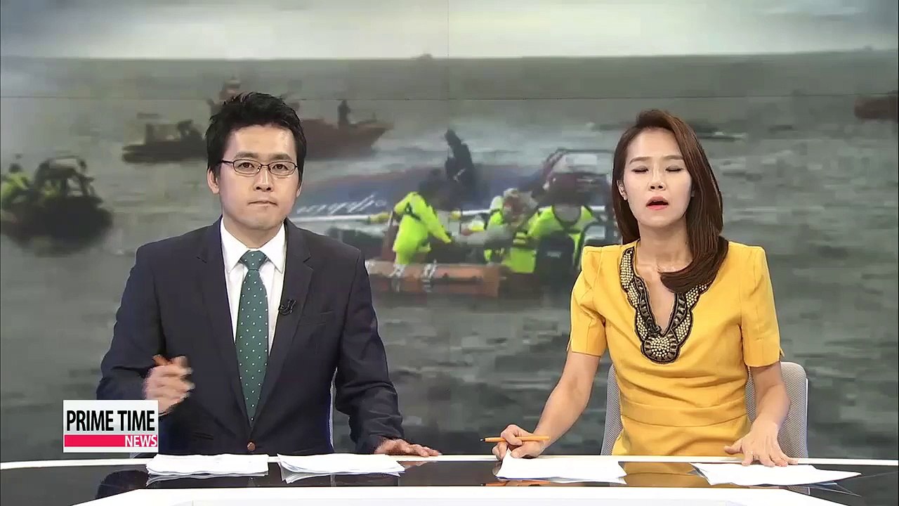 10 dead, 8 still missing after Jeju fishing boat accident