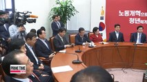 South Korea-China FTA faces bumpy road at National Assembly
