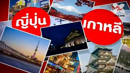 เส้นทางสู่รัฐธรรมนูญใหม่: อัปเดตและขั้นตอนสำคัญที่คุณควรรู้ 📝