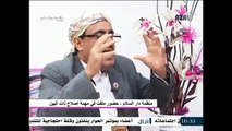 الشيخ المروني رئيس منظمه دار السلام الطايفه الا سماعليه صناع سلام عبر التاريخ