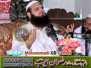 5.Hafiz Yousaf Pasrori 00_00_00-00_55_00