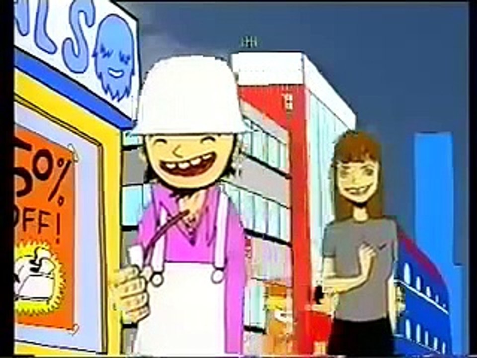 Fila Brazillia - The Speewah