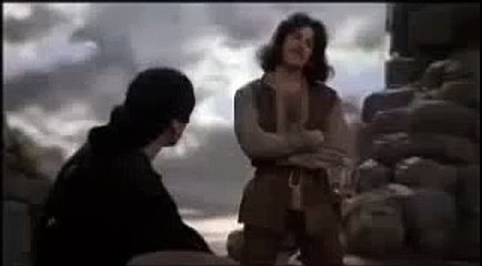 The Princess Bride Ft. Eminem