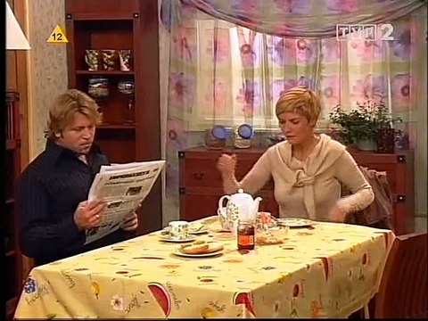 Sąsiedzi - Nowi sąsiedzi część 1